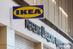 Закрытый магазин IKEA. Екатеринбург, логотип, ikea, вывеска, икеа