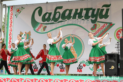 Праздник Сабантуй. Курган, народные танцы, национальная одежда, татары, сабантуй, фольклор, национальные костюмы