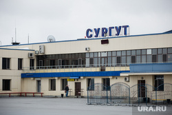 Первый полёт самолета «Виктор Черномырдин» (Boeing-767) авиакомпании Utair из аэропорта Сургут , аэропорт сургут