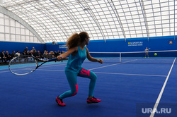 Открытие бесплатного теннисного корта «Жемчужина». Челябинск, теннисный корт, спорт, игра, теннис, большой теннис, детский спорт