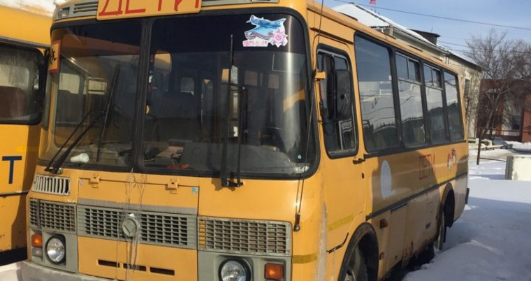 Автобус 2008 года выпуска продается за 80 000 рублей