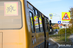Виды Верхней Сысерти. Свердловская область, школьный автобус, осторожно дети, пазик, перевозка детей
