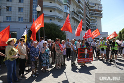 Митинг КПРФ против мусорной реформы. Тюмень, кпрф, комунисты, красные флаги, флаги