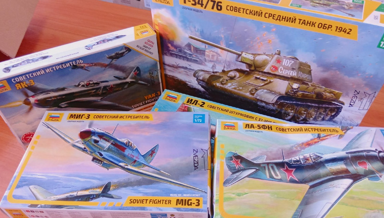 Модели танков и самолетов прибыли в Донецк из Перми