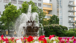 Клипарт. Екатеринбург, площадь труда, каменный цветок, лето, фонтан