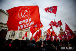 Возложение цветов к Вечному Огню. Москва, красный флаг, кпрф, красное знамя, коммунисты, левый фронт, московское отделение кпрф