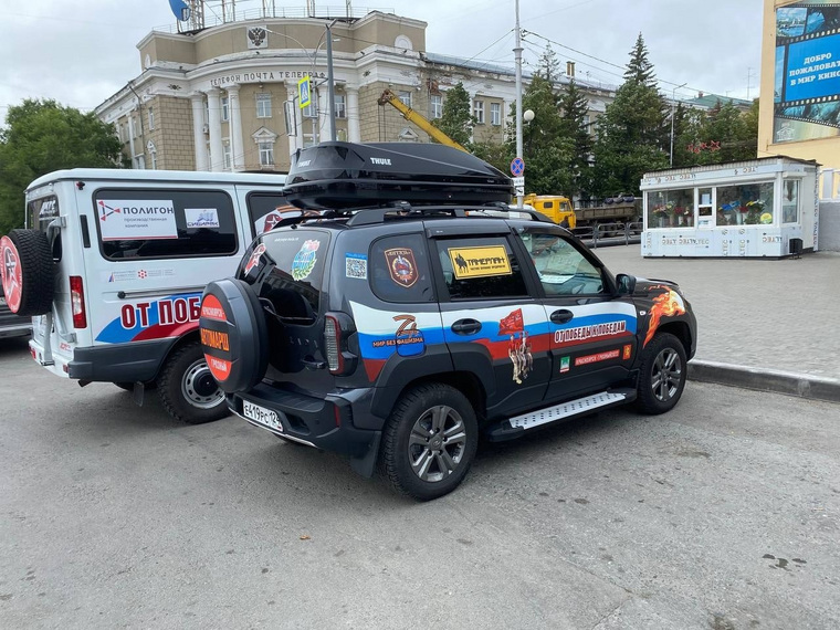 Патриотический автомарш следует из Красноярска в Грозный