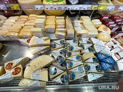 Сетевые продуктовые магазины. Челябинск, магнит, сыр