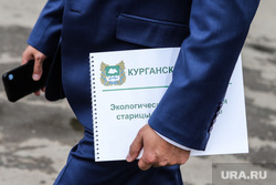 Министр природных ресурсов  Дмитрий Кобылкин осматривает набережную Тобола. Курган, чиновник, проект, курганская область
