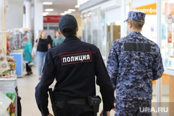 Разное. Курган, торговый центр, рейд  в магазине, полиция, наряд полиции