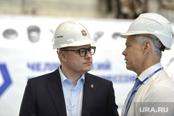 Гартунг и Текслер. Челябинск