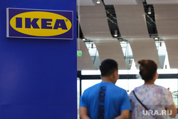 Закрытый магазин IKEA. Екатеринбург