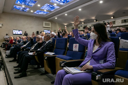 Первое заседание ОП РФ седьмого созыва. Москва, заседание, общественная палата, голосование, починок наталья