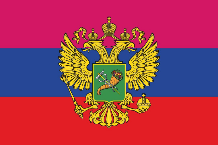 Новый герб Харьковской области