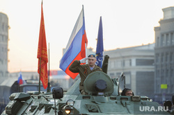 Генеральная репетиция парада 9 мая Челябинск, десантник, бмд