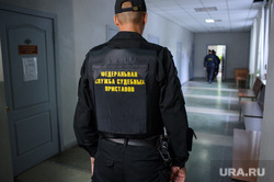Мера пресечения по участникам  столкновения на Депутатской; со стороны цыган. Екатеринбург, фссп, судебный пристав