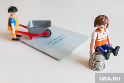 Клипарт Работа. Тюмень, трудовая книжка, работа