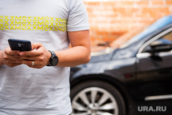 Китайский агрегатор такси Didi. Екатеринбург, телефон, смартфон, заказ такси, каршеринг, аренда автомобиля, смартфон в руке, блабла кар, blabla car