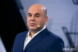 Выступление премьер-министра России Михаила Мишустина на суперфинале конкурса управленцев «Лидеры России». Москва, мишустин михаил
