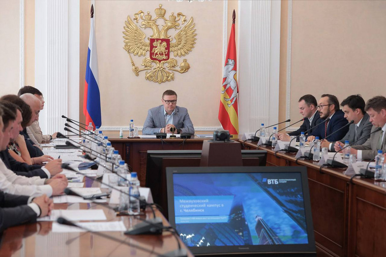 Строительство кампуса в Челябинске договорились начать уже в этом году