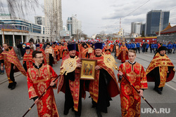Крестный ход на Пасху. Екатеринбург