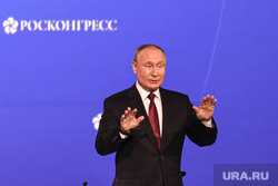 ПМЭФ-2022. Петербуржский международный экономический форум: выступление Владимира Путина. Санкт-Петербург, путин владимир