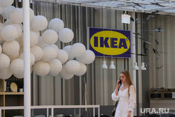 Закрытый магазин IKEA. Екатеринбург, логотип, ikea, вывеска, икеа