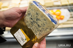 Продукты питания в "Гастрономии". Екатеринбург, сыр с плесенью