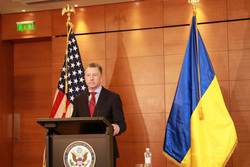 Клипарт. Сайт посольства США в Украине. Екатеринбург, фолькер курт