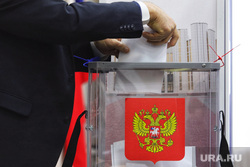 Заседание избирательной комиссии. Курган, топ, голосование, избиратели, урна голосования, бюллетень