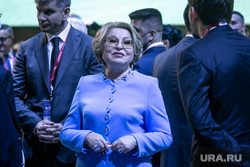 ПМЭФ-2021. Второй день, пленарное заседание. Санкт-Петербург