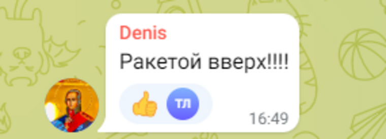 Пользователи иронизируют