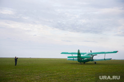 Клипарт. Екатеринбург, поле, ан 2, аэродром