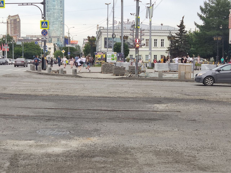 Екатеринбург Сегодня Фото
