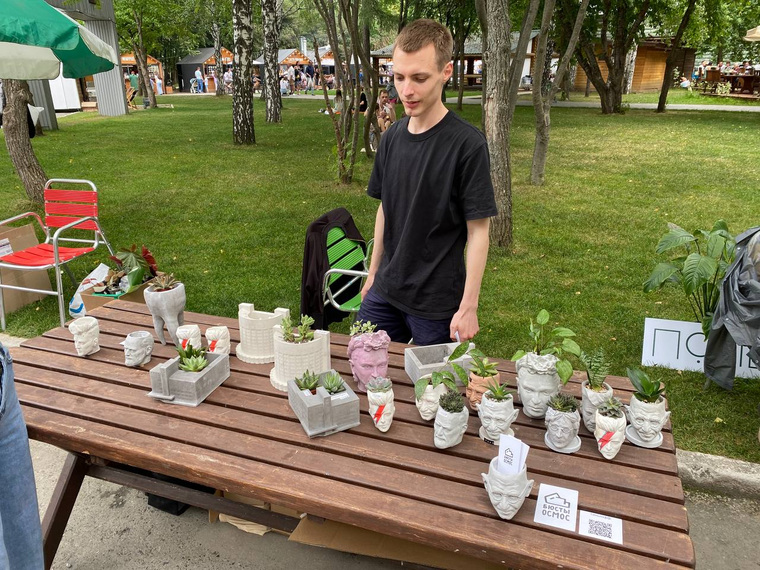 В парке Маяковского проходит фестиваль домашних растений