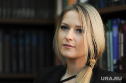 Лантратова Яна. Челябинск, лантратова яна