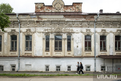 Виды города. Кунгур