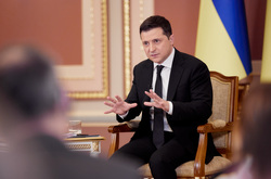 Официальный сайт президента Украины.stock Москва, stock