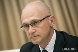 Фонд президентских грантов с участием Сергея Кириенко. Москва, кириенко сергей