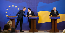 Глава Украины. Сайт президента Украины