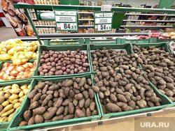 Закрытые иностранные магазины. Челябинск, картошка