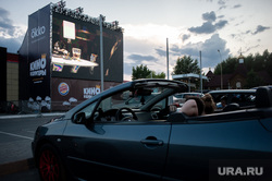 Первый сеанс автокинотеатра Okko. Екатеринбург, drive in, кино под открытым небом, уличное кино