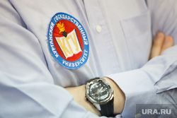Встреча врио губернатора со студентами и преподавателями КГУ. г. Курган, кгу, нашивка кгу, эмблема кгу