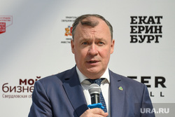 Бутик "Имена" в VEER- MALL Екатеринбург, орлов алексей