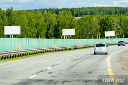 Дорога, трасса. Челябинск, трасса, реклама, м5, асфальт, баннер, путь, дорога, автотранспорт