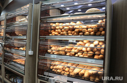 Гипермаркет Семья в Перми Ассортимент товаров и виды магазина, хлеб, гипермаркет семья