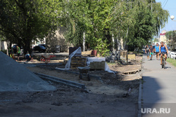 Клипарт. Курган, сквер, улица карла маркса, ремонт
