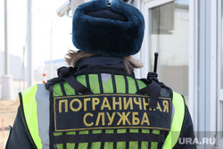 Российско-казахстанская граница. Курган, кпп, пограничная зона, пограничники, граница казахстана