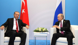 Саммит G20, путин владимир, эрдоган реджеп тайип, сток, stock