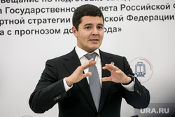 Семинар-совещание по транспорту к заседанию Госсовета. Москва, арт_дмит